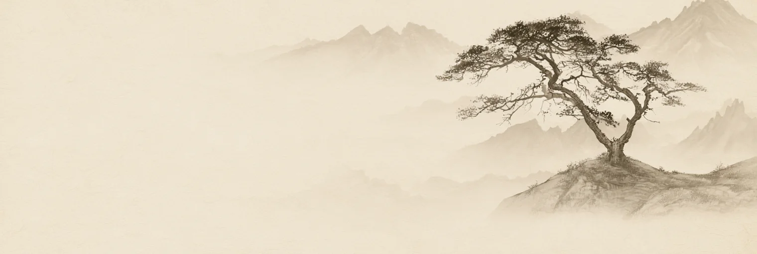 Korean ink-wash illustration — Dangun & Ancient History